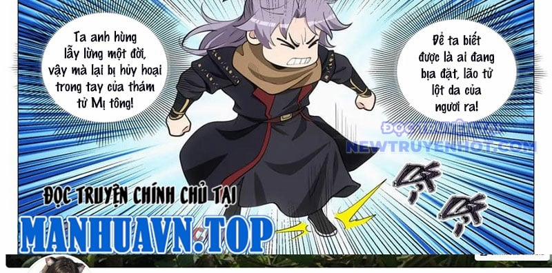 Đại Chu Tiên Lại 346 trang 25