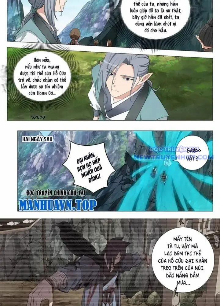 Đại Chu Tiên Lại 348 trang 14