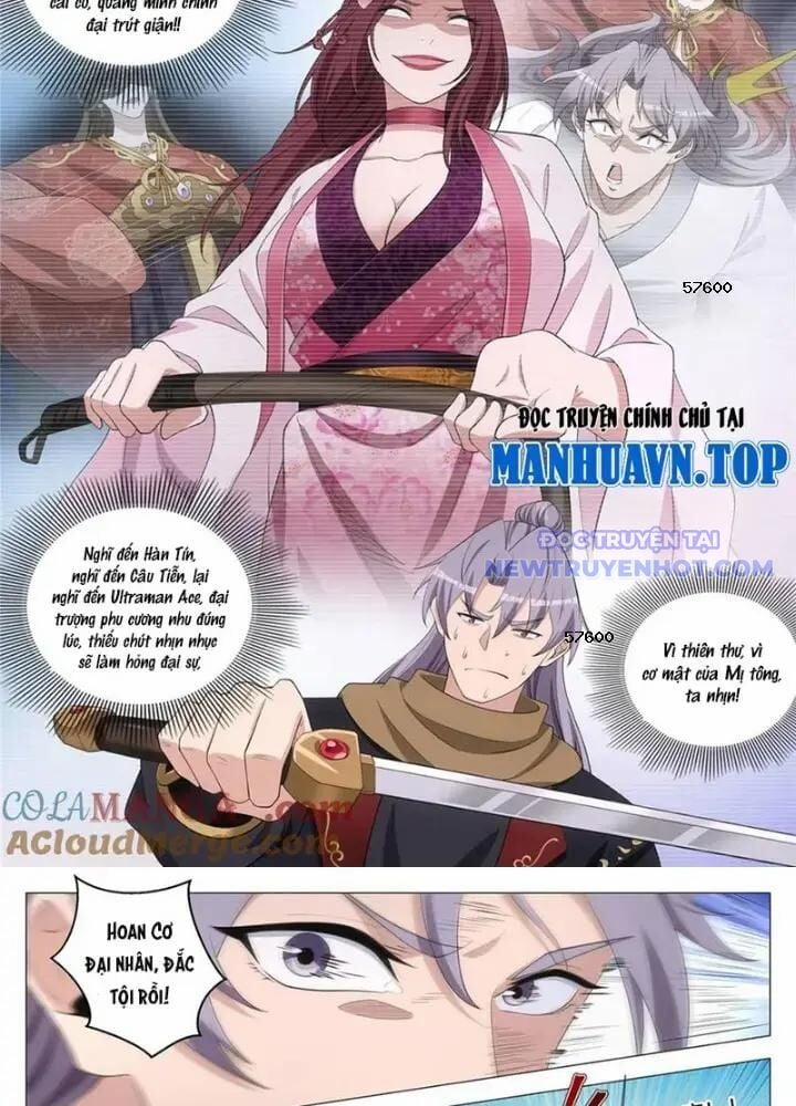 Đại Chu Tiên Lại 350 trang 14