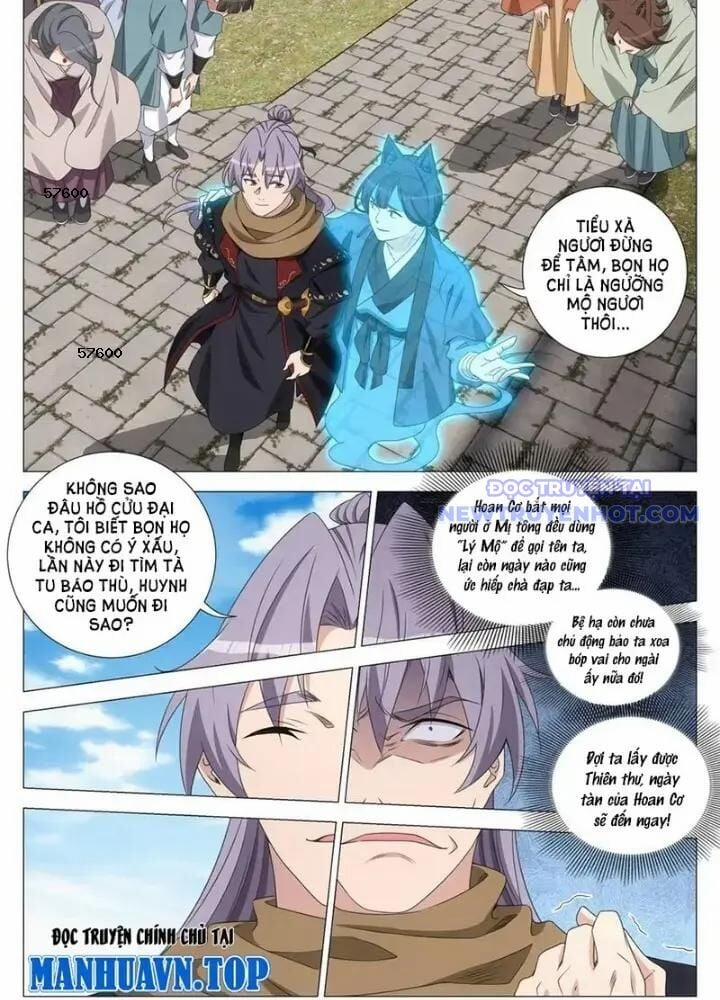 Đại Chu Tiên Lại 351 trang 2