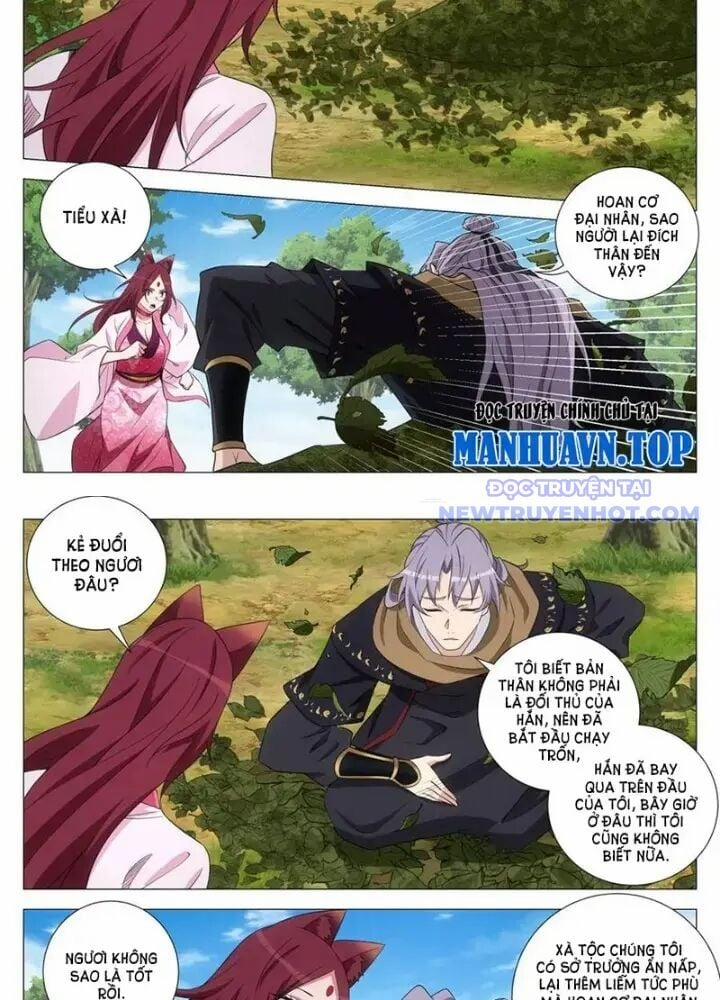 Đại Chu Tiên Lại 351 trang 26