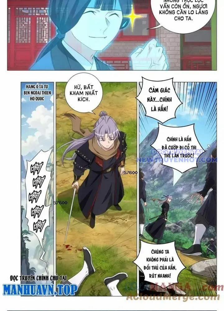 Đại Chu Tiên Lại 351 trang 4