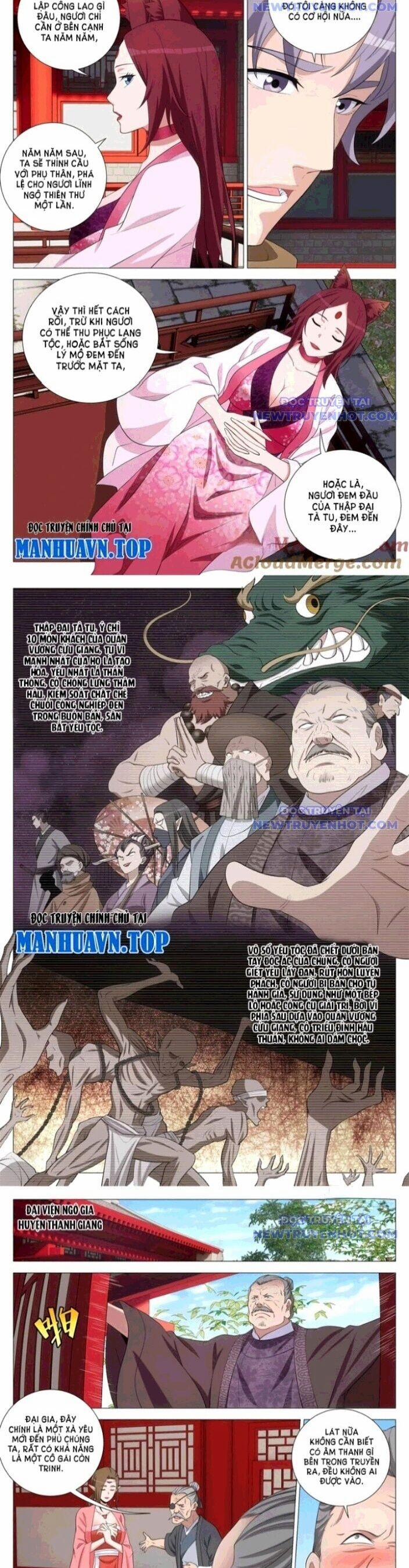 Đại Chu Tiên Lại 354 trang 3