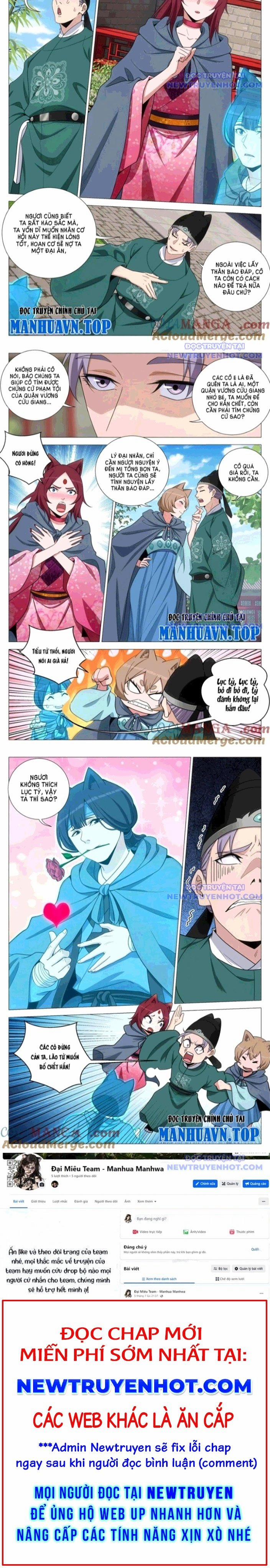 Đại Chu Tiên Lại 360 trang 2