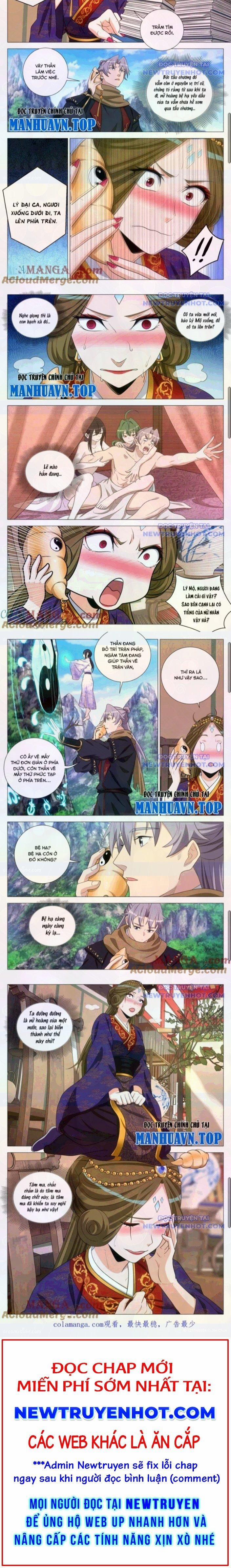 Đại Chu Tiên Lại 367 trang 2