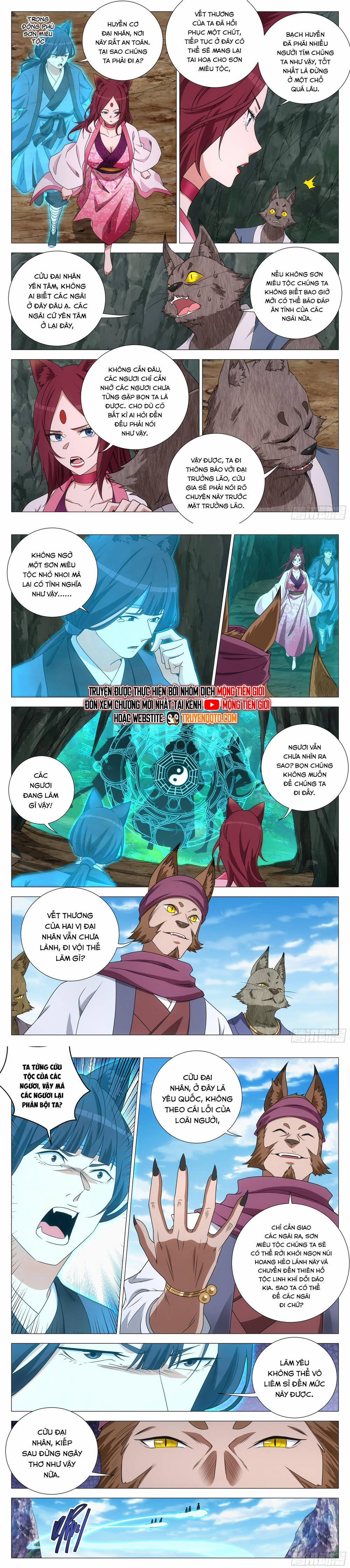 Đại Chu Tiên Lại 375 trang 3