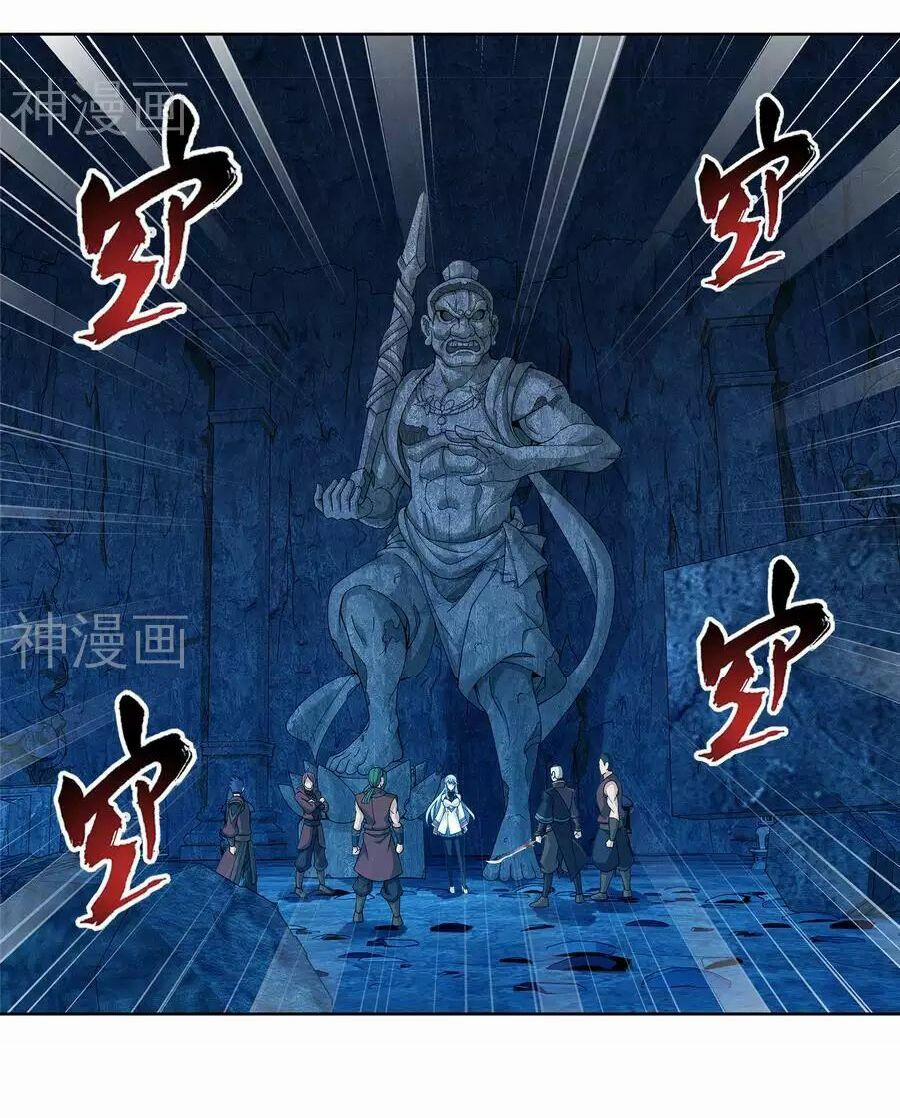 Đại Chúa Tể 103 trang 12