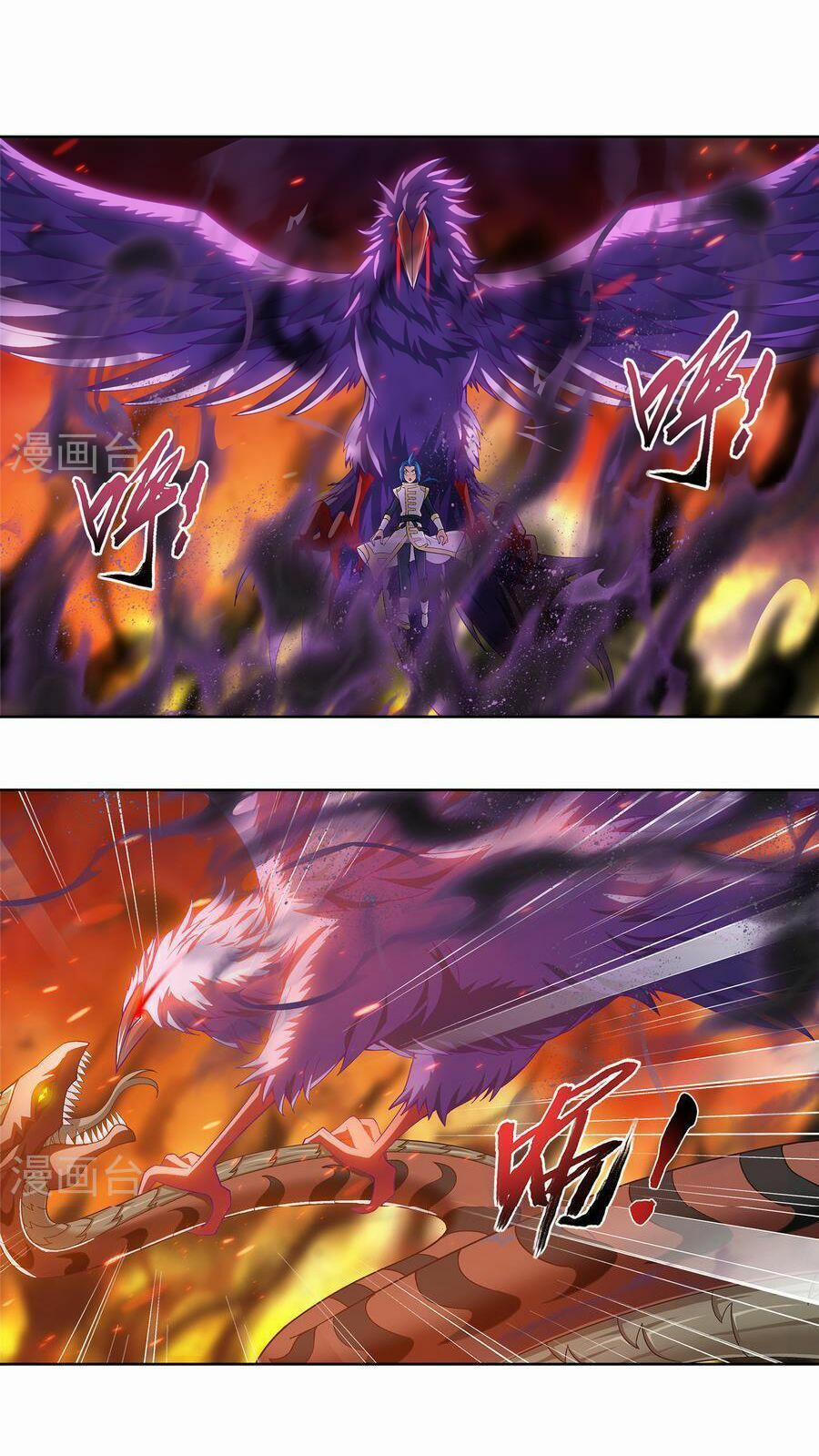 Đại Chúa Tể 103 trang 2