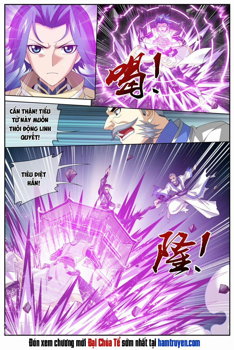 Đại Chúa Tể 110 trang 14