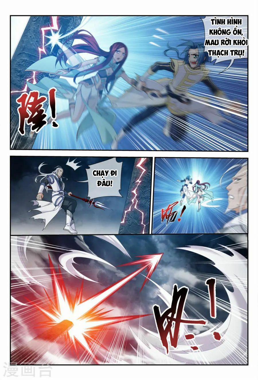 Đại Chúa Tể 112 trang 11