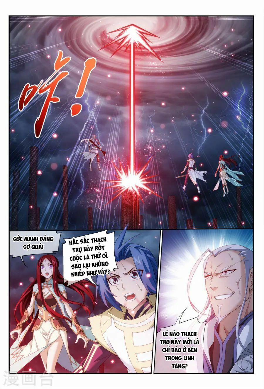 Đại Chúa Tể 112 trang 12