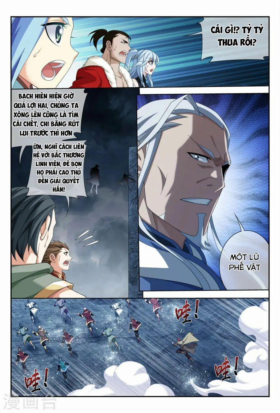 Đại Chúa Tể 112 trang 8