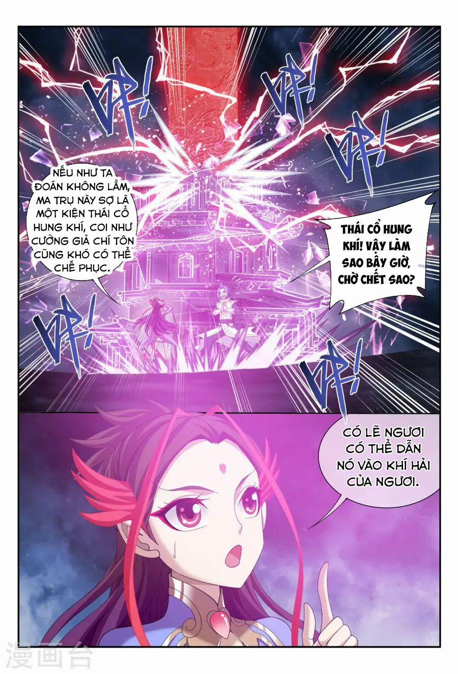 Đại Chúa Tể 113 trang 10