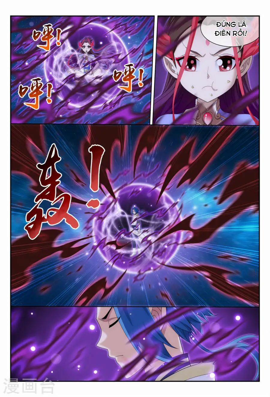 Đại Chúa Tể 114 trang 7