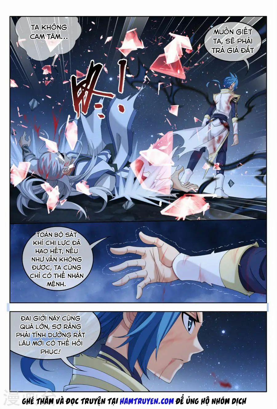 Đại Chúa Tể 116 trang 1