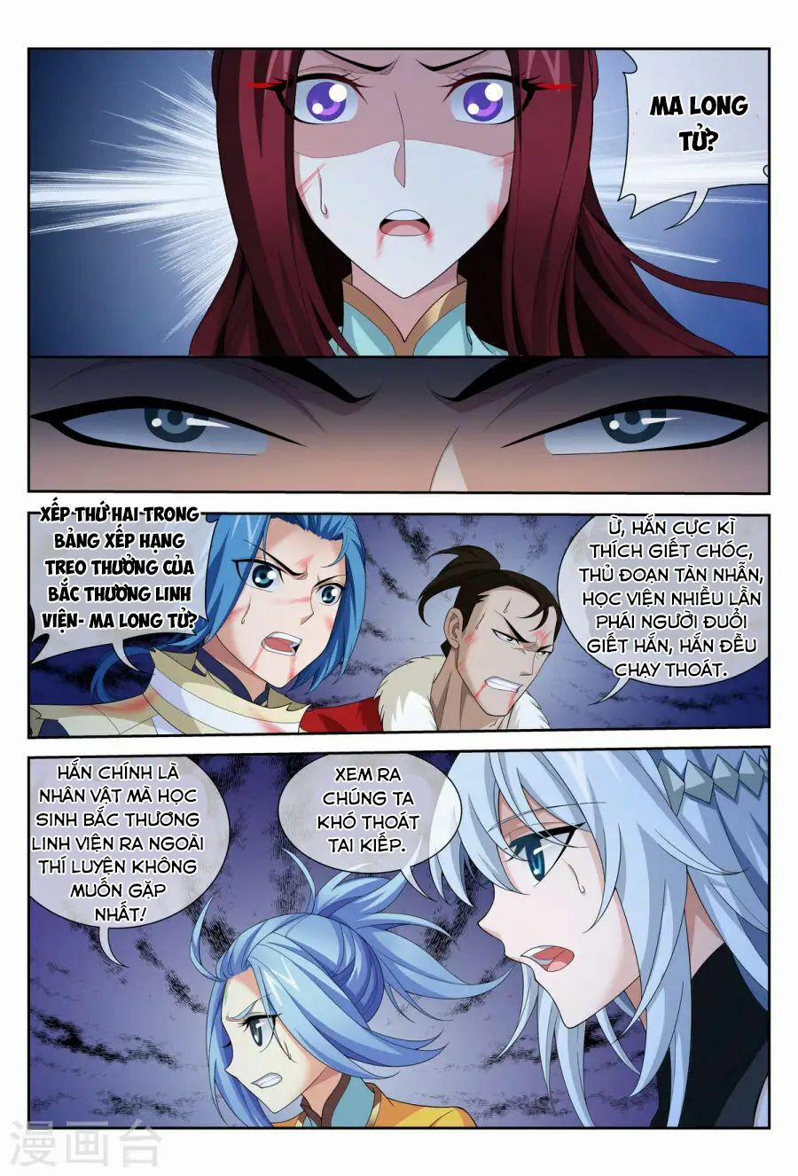 Đại Chúa Tể 116 trang 4