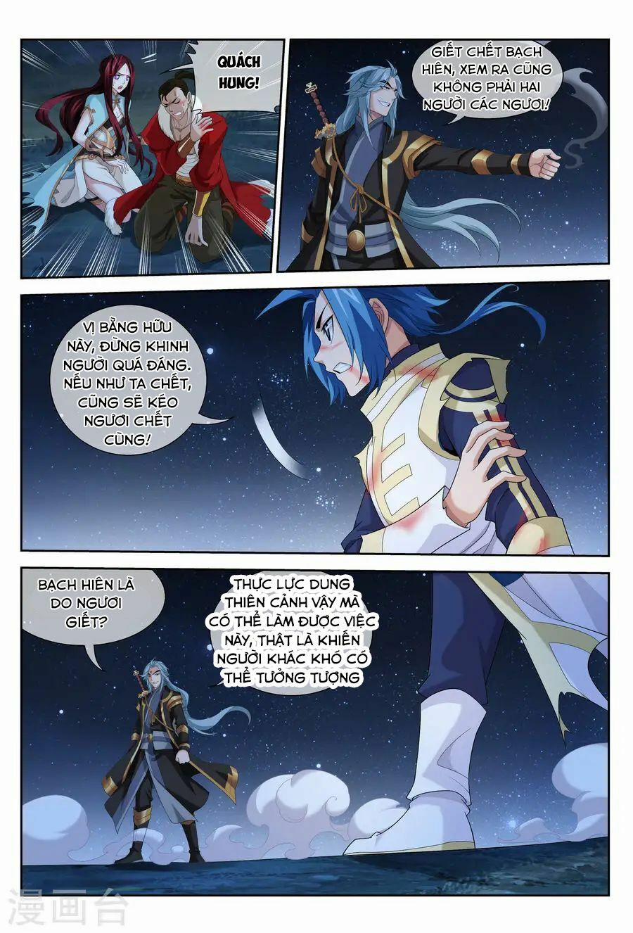 Đại Chúa Tể 116 trang 8