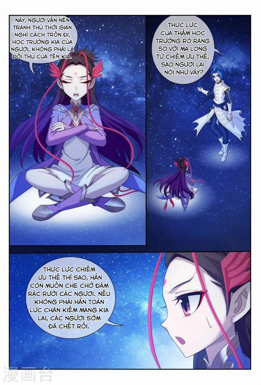 Đại Chúa Tể 117 trang 12