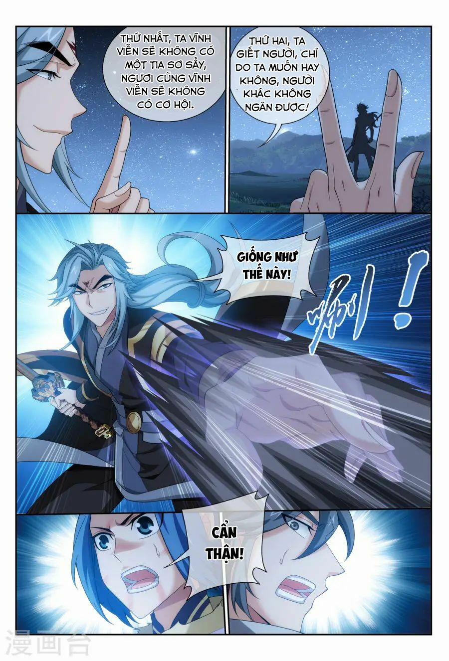 Đại Chúa Tể 117 trang 2