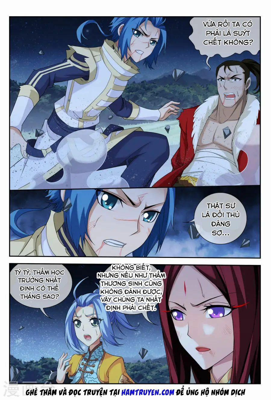 Đại Chúa Tể 117 trang 4