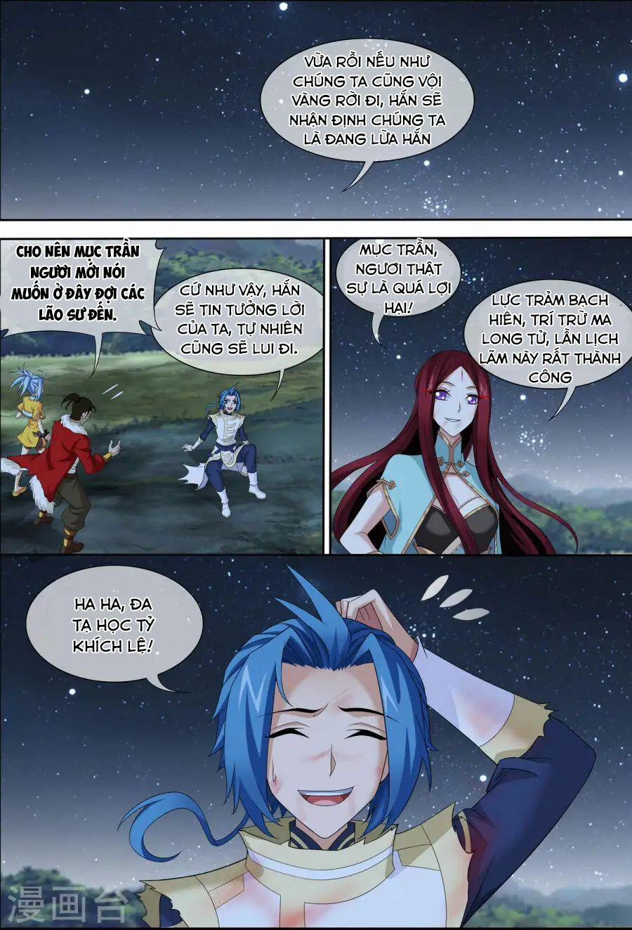 Đại Chúa Tể 118 trang 13