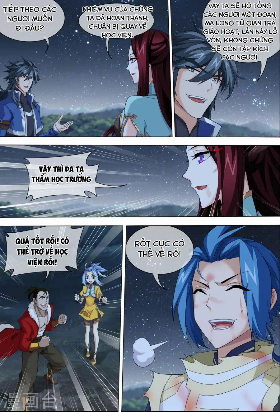 Đại Chúa Tể 119 trang 2