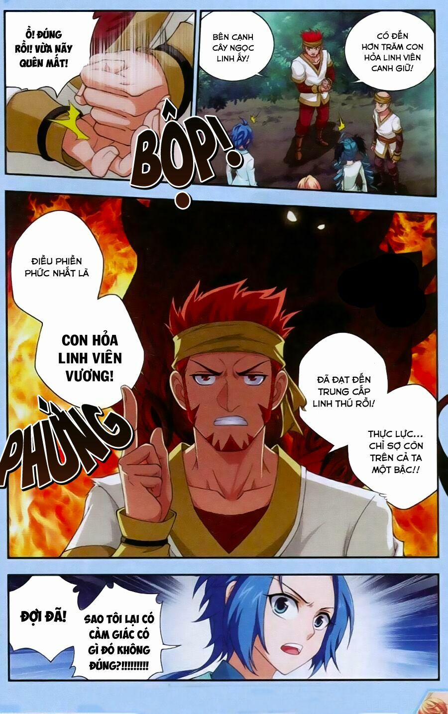 Đại Chúa Tể 12 trang 23