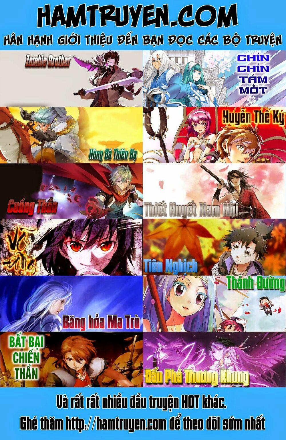 Đại Chúa Tể 12 trang 24