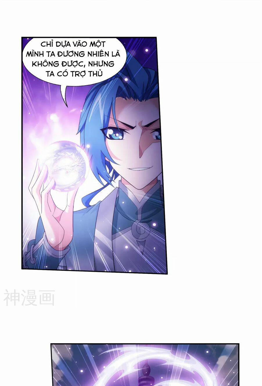 Đại Chúa Tể 122 trang 8