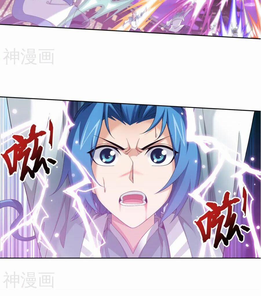 Đại Chúa Tể 123 trang 13