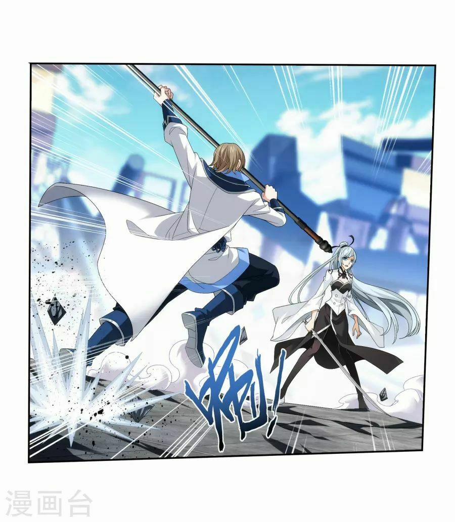 Đại Chúa Tể 124 trang 12