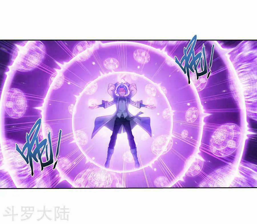 Đại Chúa Tể 127 trang 28