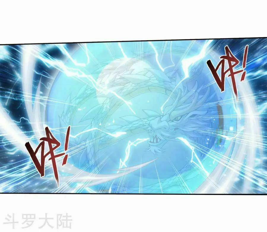 Đại Chúa Tể 128 trang 31