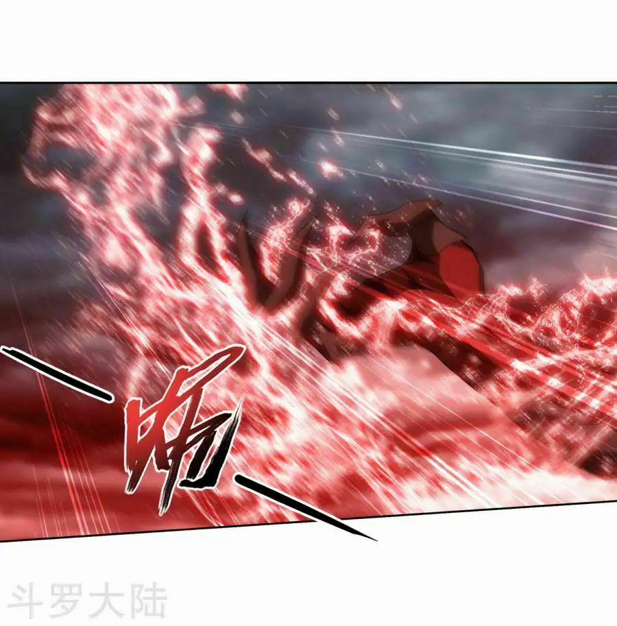 Đại Chúa Tể 129 trang 26