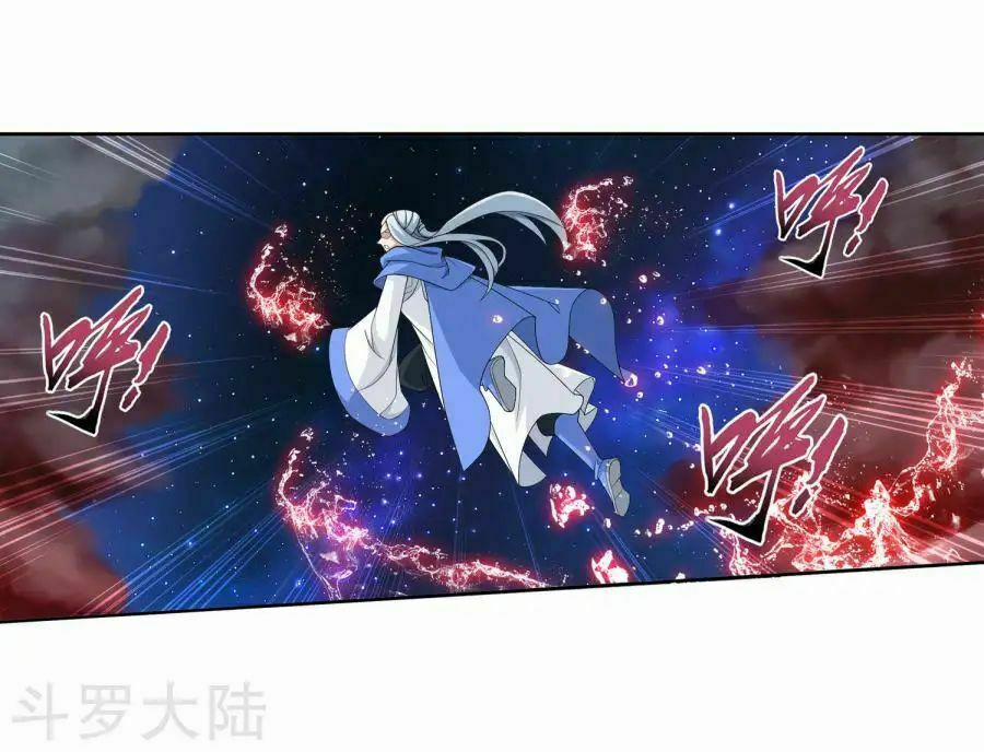 Đại Chúa Tể 129 trang 28