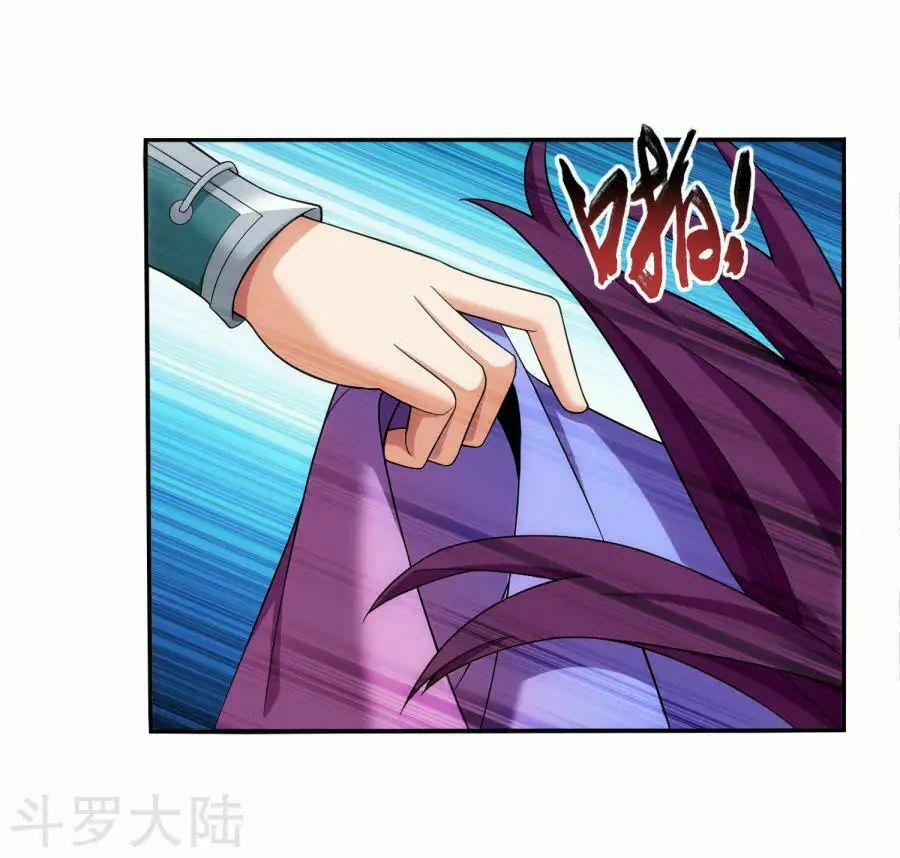 Đại Chúa Tể 131 trang 32