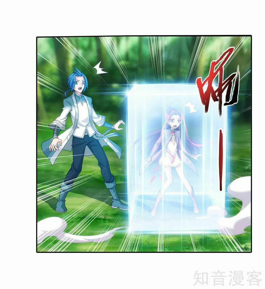 Đại Chúa Tể 132 trang 19