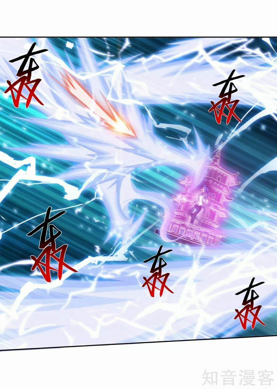 Đại Chúa Tể 132 trang 35