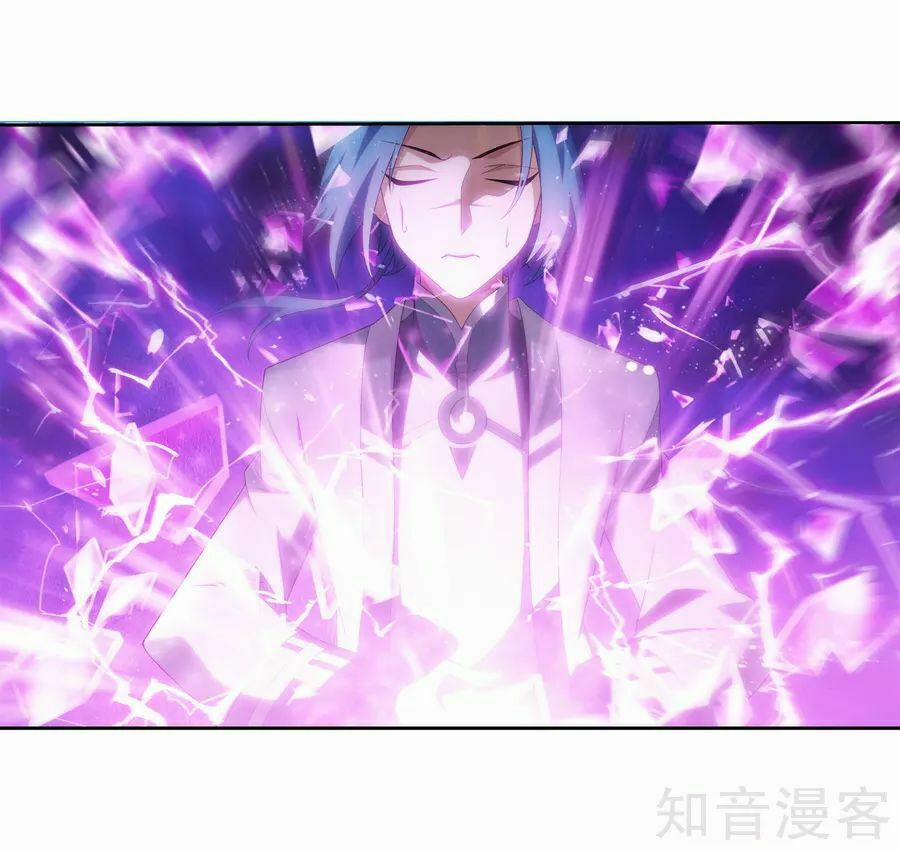 Đại Chúa Tể 133 trang 10