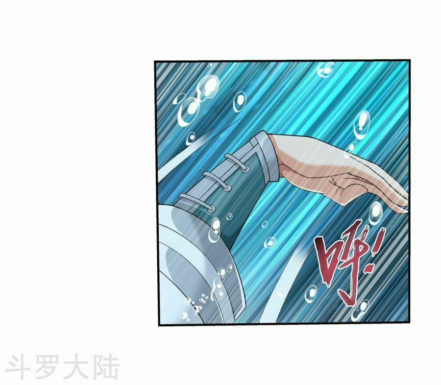 Đại Chúa Tể 134 trang 31