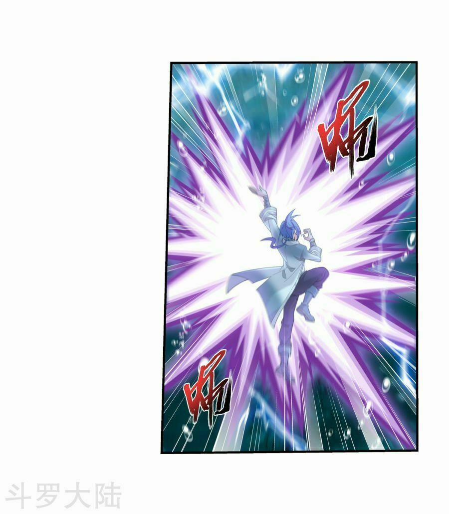 Đại Chúa Tể 134 trang 34