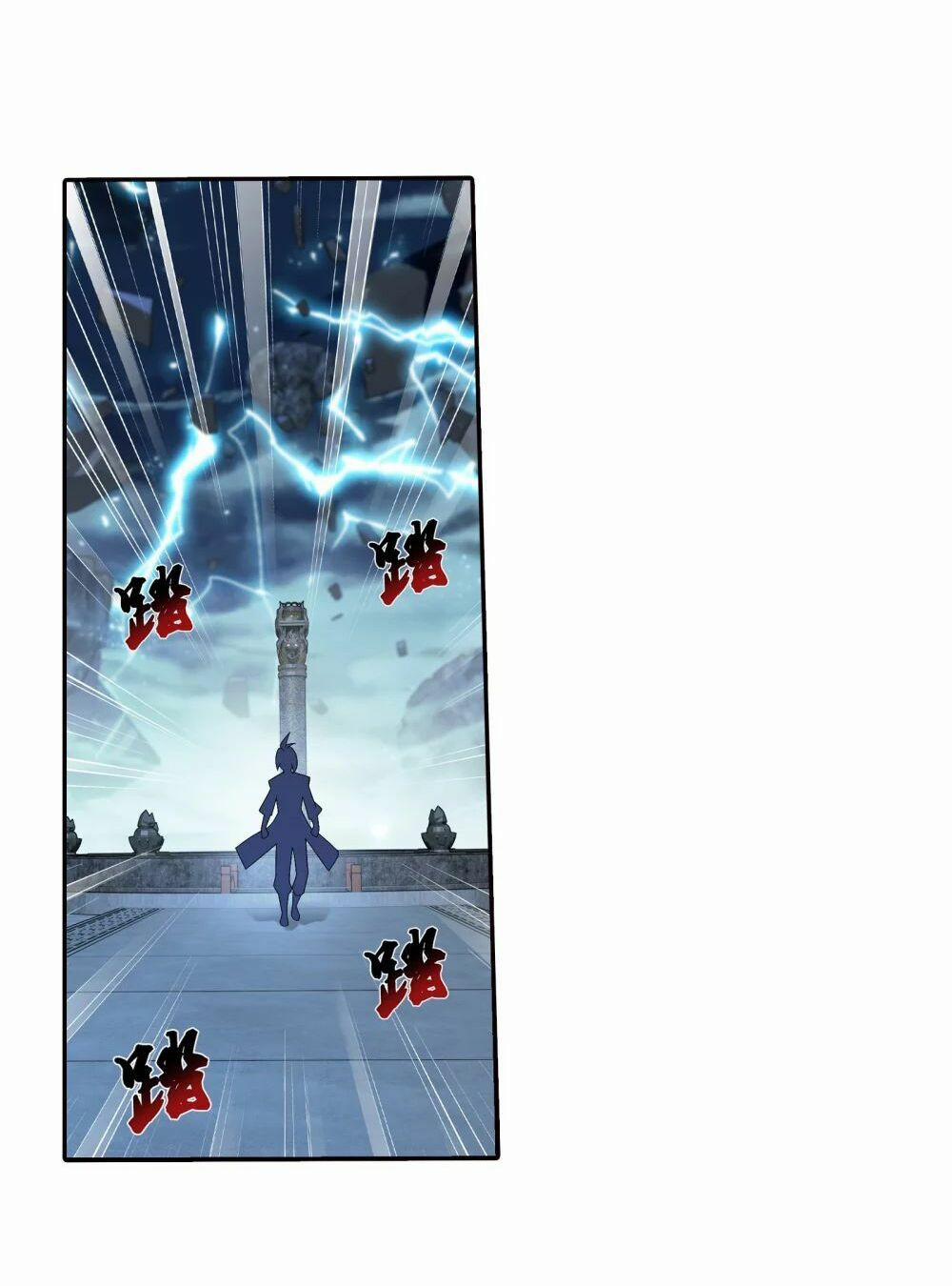 Đại Chúa Tể 135 trang 1