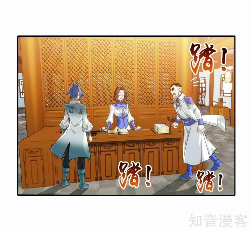 Đại Chúa Tể 135 trang 24