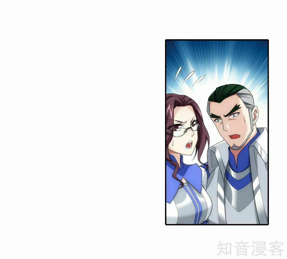 Đại Chúa Tể 135 trang 25