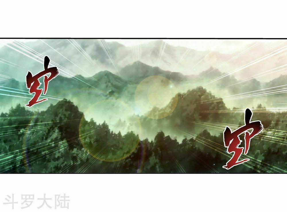 Đại Chúa Tể 136 trang 2