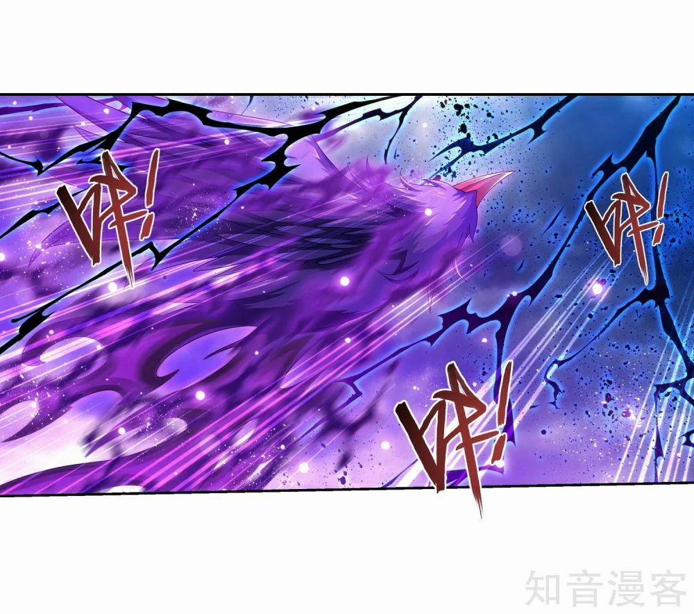 Đại Chúa Tể 138 trang 2