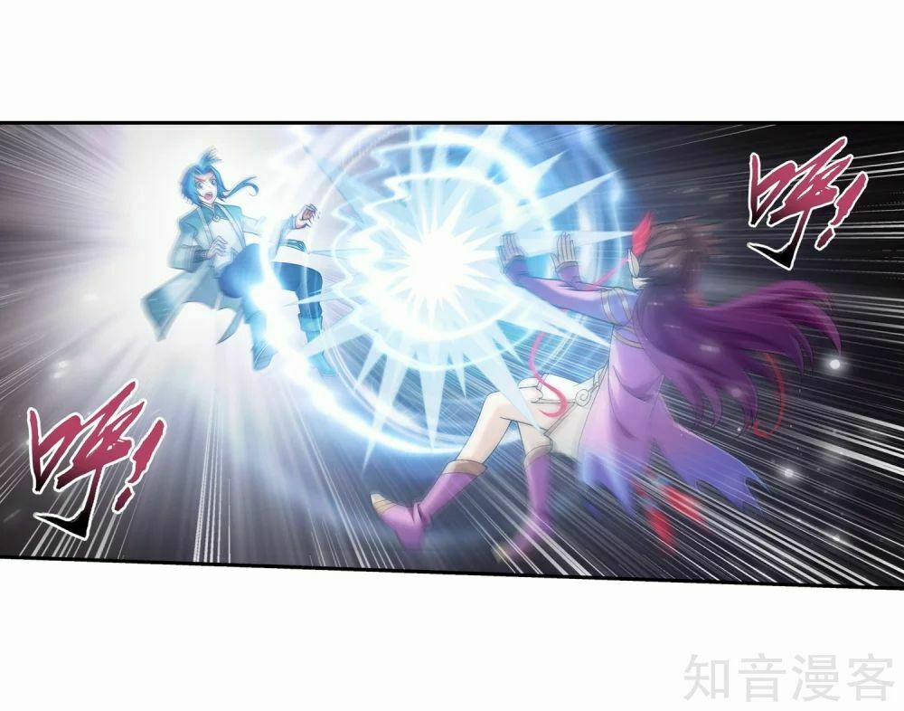 Đại Chúa Tể 138 trang 31