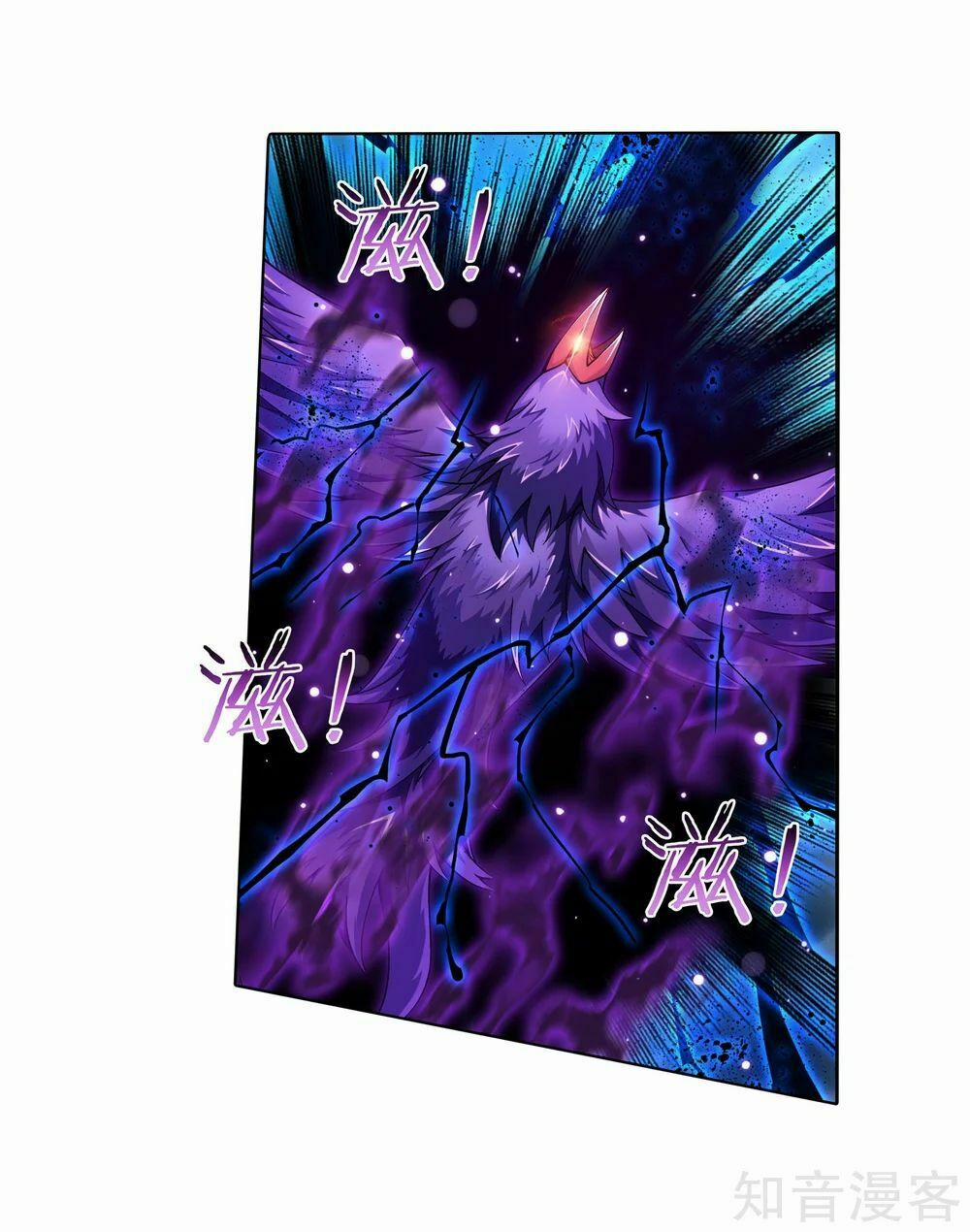 Đại Chúa Tể 138 trang 6