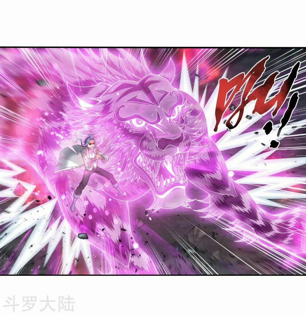 Đại Chúa Tể 139 trang 9