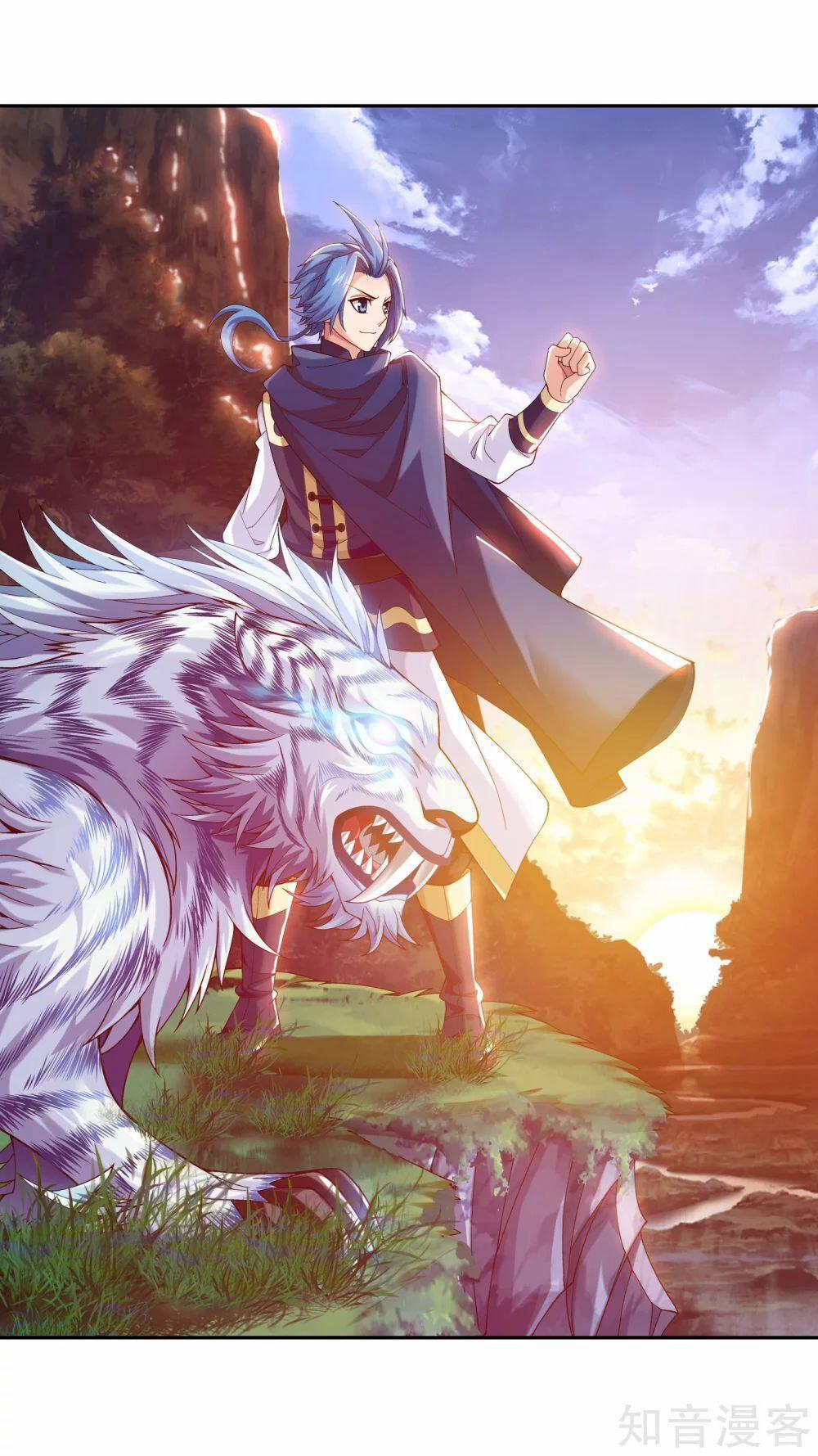 Đại Chúa Tể 142 trang 1